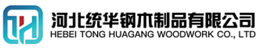 保山看守所拘留所监室床,监狱床监舍床,监狱犯人高低床,戒毒所约束床具,监区罪犯单人铁床,看守所审讯椅生产厂家-保山